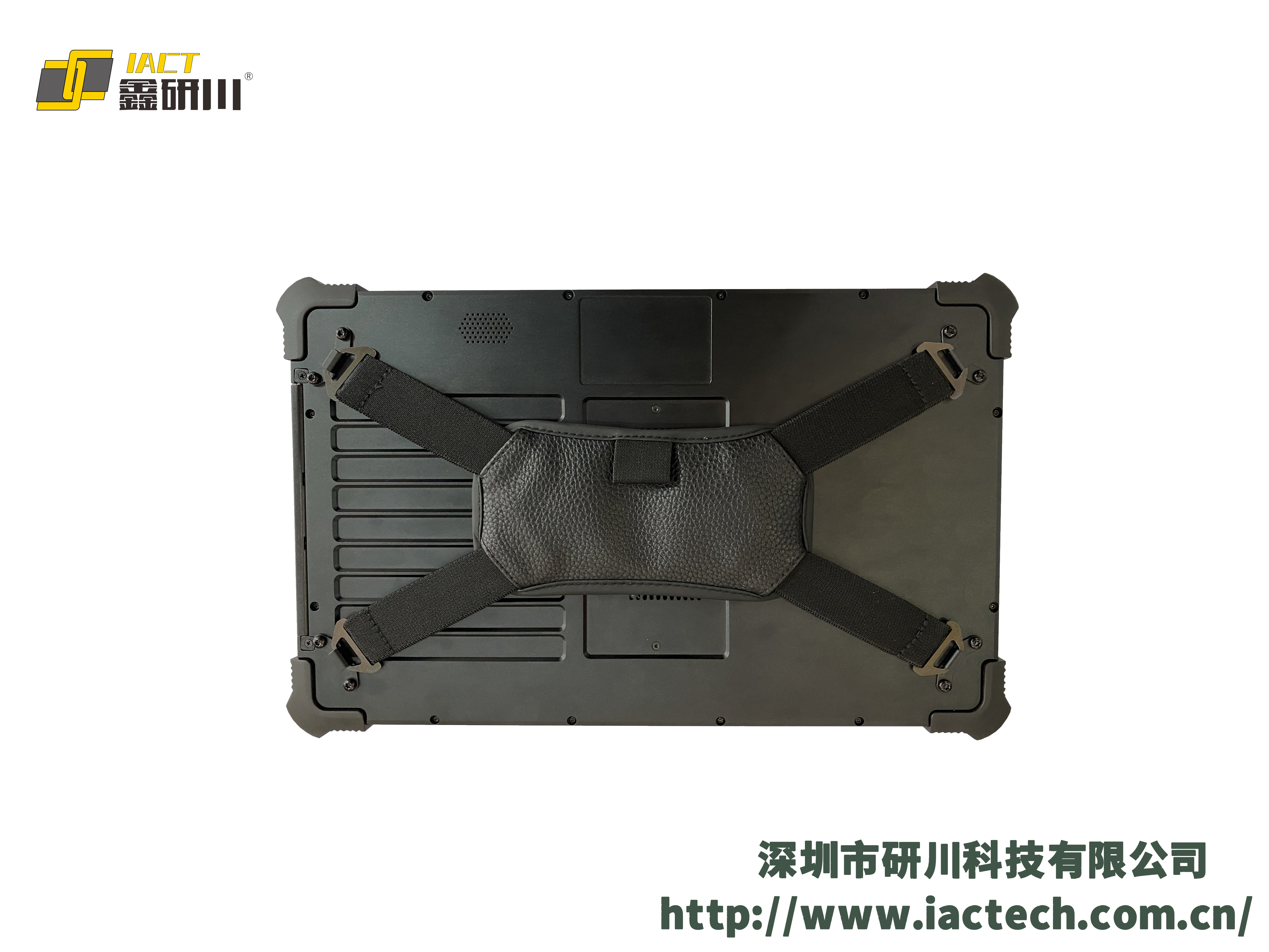 TPC-AX1205T-0001-Windows手持終端-TPC-AX1205T-0001