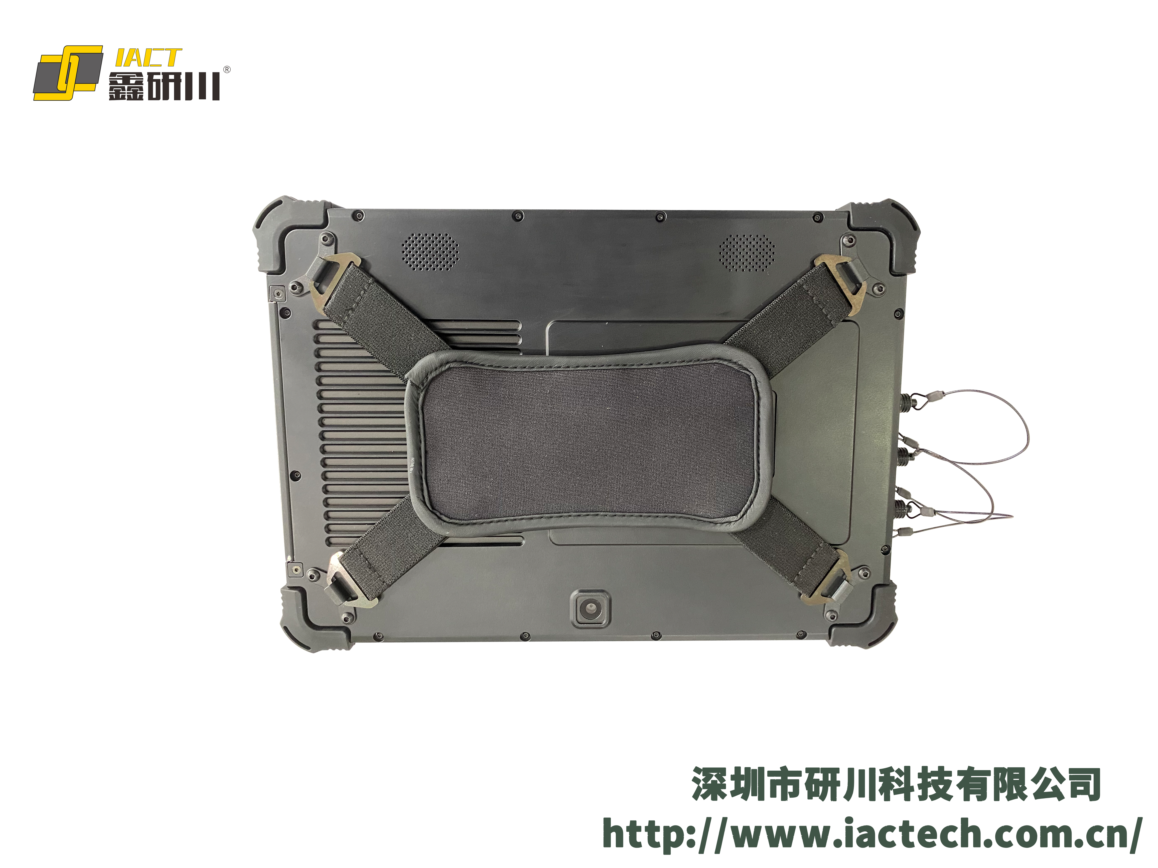 TPC-AR1001T-0006-安卓手持終端-TPC-AR1001T-0006